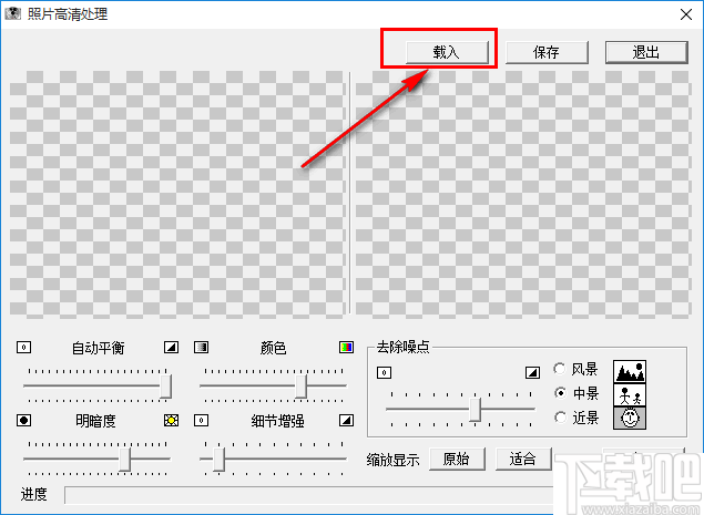5338165859ce618d98219dc9e1fb24dc.png