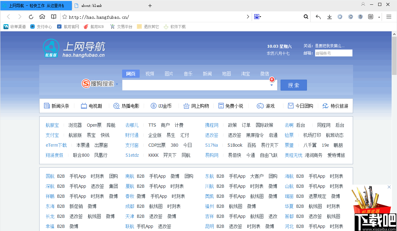 40d254cecc2e7a04a4dbe69769829283.png