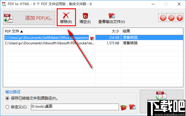 1a7c7b8ccb84b21ed5b355aa79117928.png