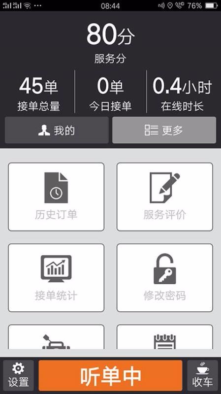 6ca96d6e56d054a271ac48d50fb52227.jpg