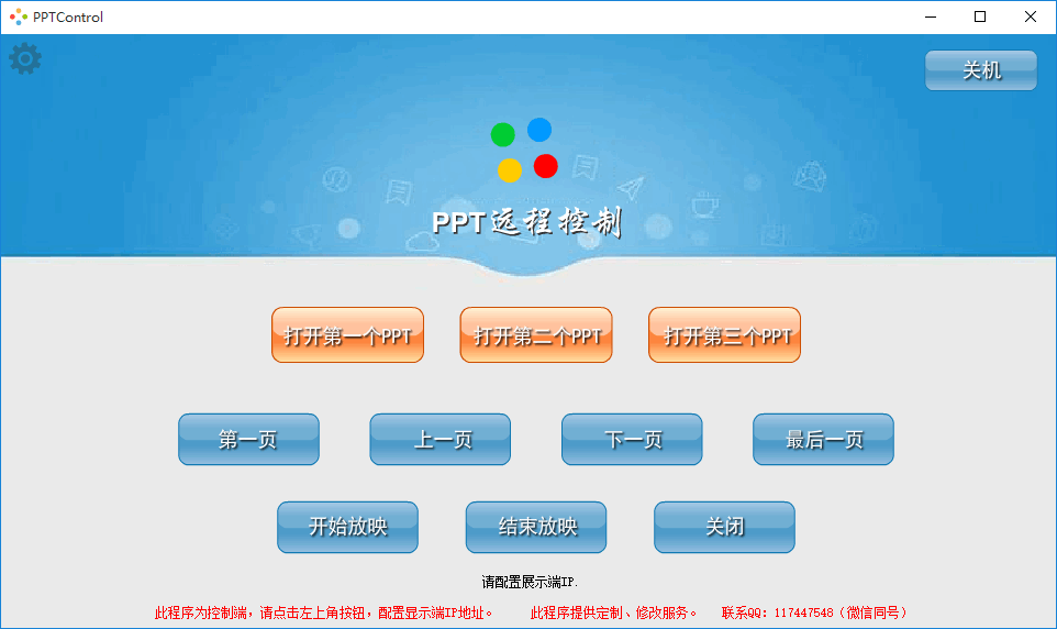 eef256474f09b033149463c72b9ef0e9.png