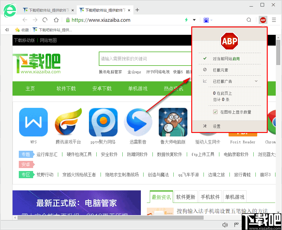 daa81081a8991097ba566d4391a4dc7d.png
