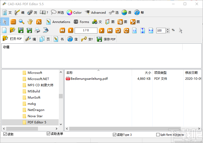 306eaca40a2c3334a91b3cab85c992ca.png