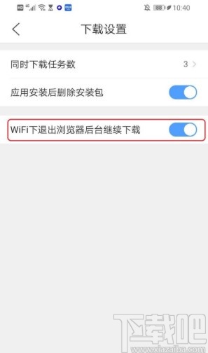 7ece26746da42edb5fbe9510c160fe50.jpg