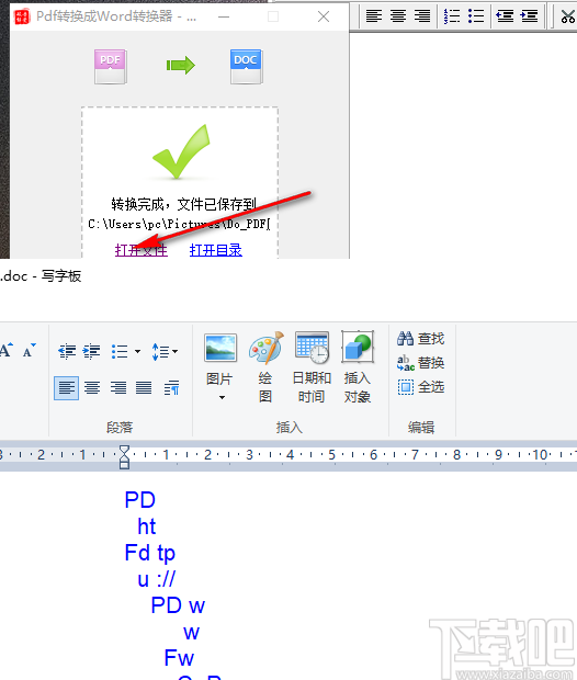 e1273bfbffb80d001cac4255baaa4ed6.png