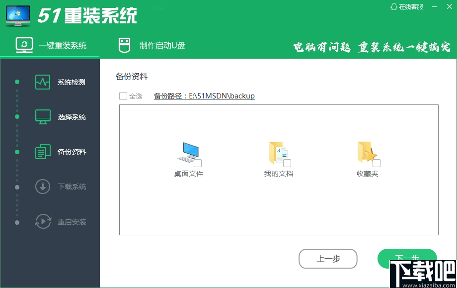 fb2ae5c1bc04b305ee6d64f0a1f3dde3.png