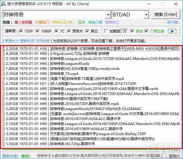 26ffcb994785b53044429bf96906dfca.jpg