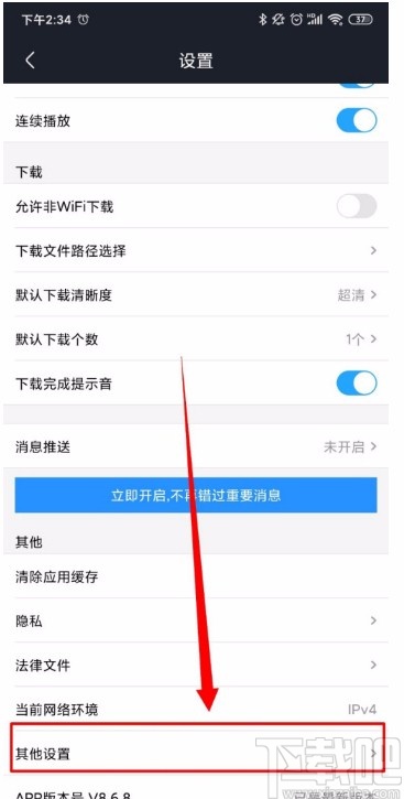 af1e32859ff73aa56cb99c4740cb4ee5.jpg