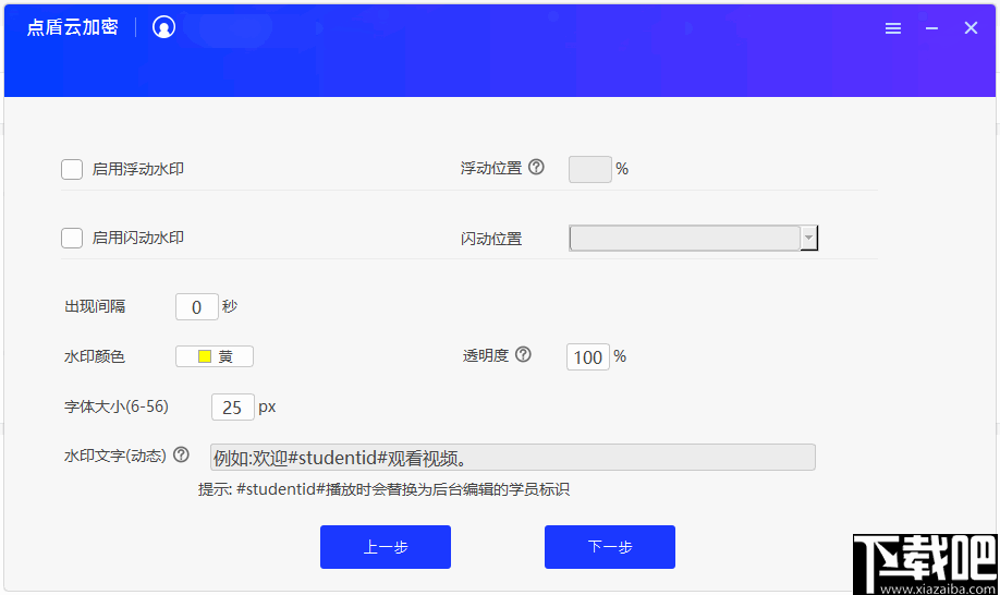 b0e0f2e9c9eb8c764fac514d624cc222.png