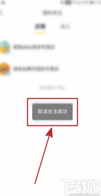 39bb6c812626739059daa6849ccc9ada.jpg