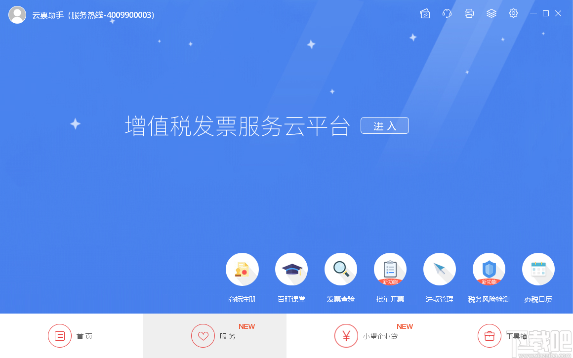 296353b8c12e66b92848c6717659b4c4.png