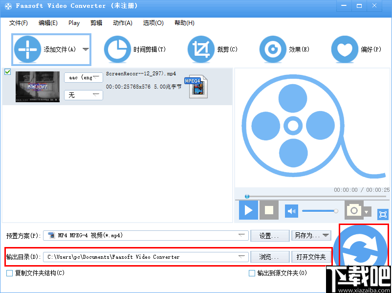 89b10e3274d07cab4e550d198289b3a0.png