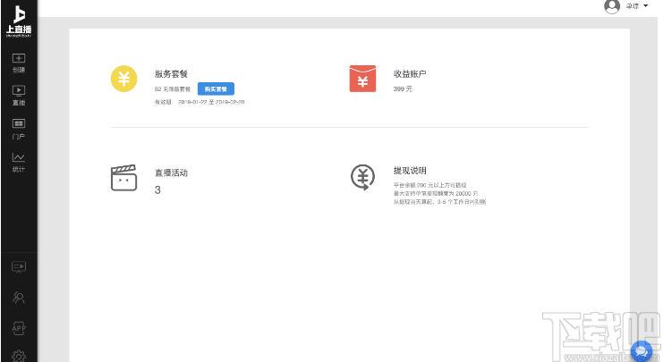 56c9038fdb2f5b5636a9c2c5ac177a6b.png