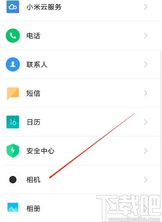 d630cc45077de49c0ecbb457347c51c9.jpg