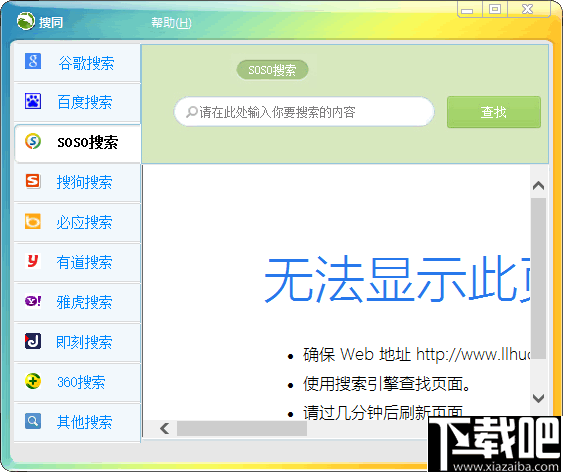 f14b659a4e5f63bc251b03eb85590a51.png