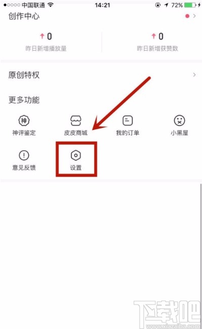 ee4136e1e8b364334b5c400e9f0c83af.jpg
