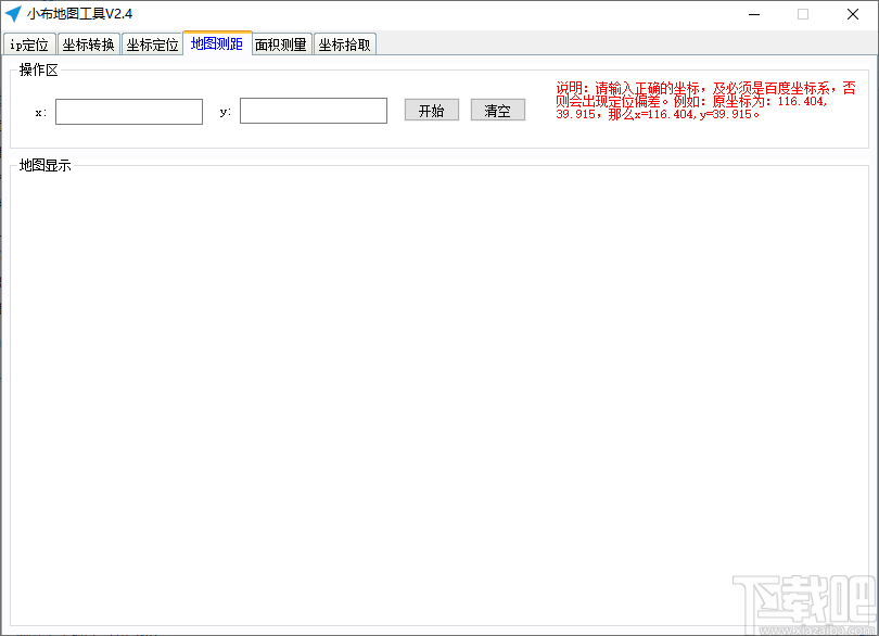 07dc95ee1e792def64e0bdc126f7b3f6.png