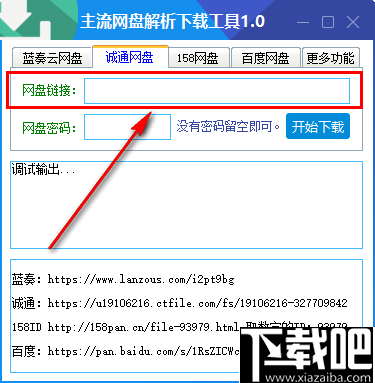 a555cb1e190698639be37070faed8b31.png