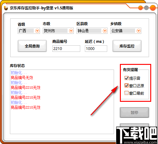 f7e8926e72f34c8a84434ca0d3bc2a8e.png