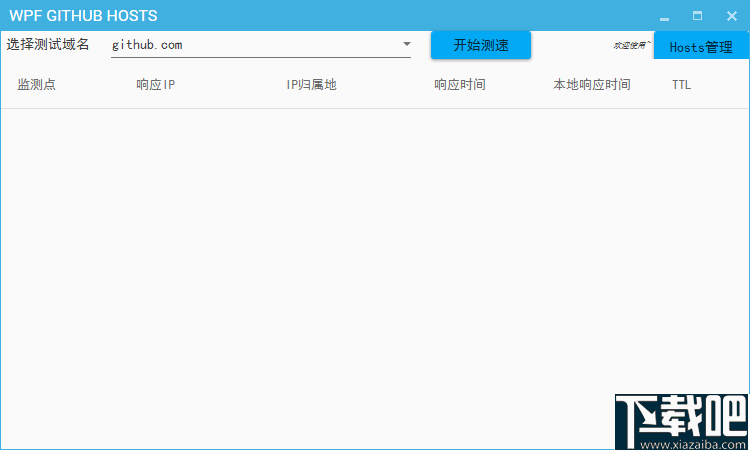 134426ab521f99ca3480ef83904749be.png