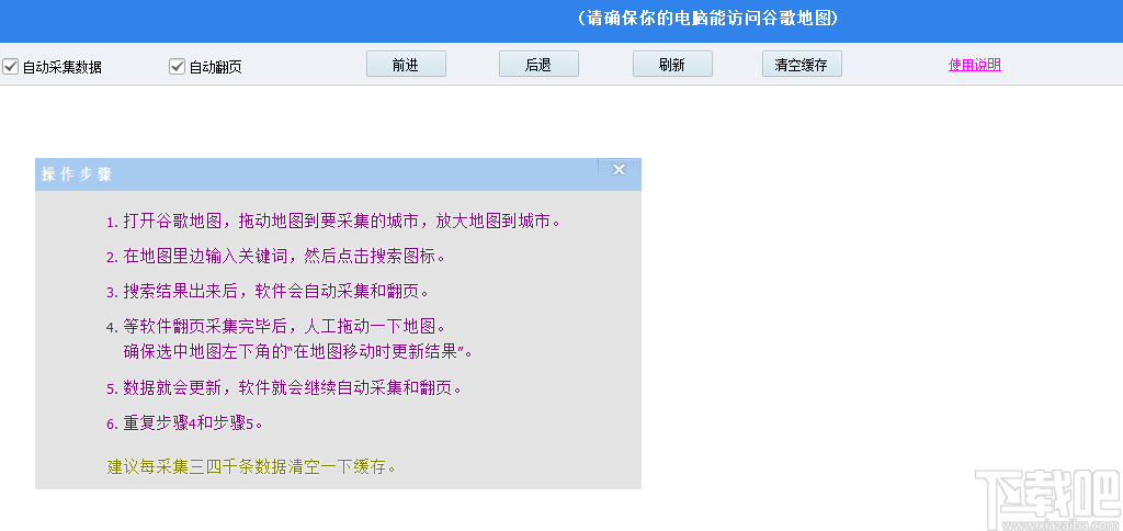 01214ab4602773e6943f9ba45a6126e6.png