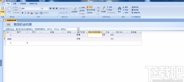 c580a0d1ab96a01ee0cf9c5bd8dc187d.jpg