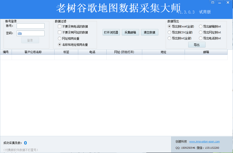 fe22021a618a4d61e67fe7af1923e6f0.png