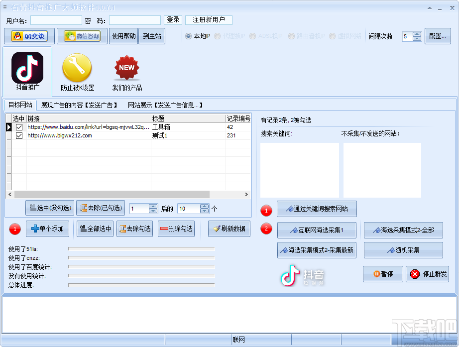 591da38e6aba45a2474a5ec8c5fe228c.png