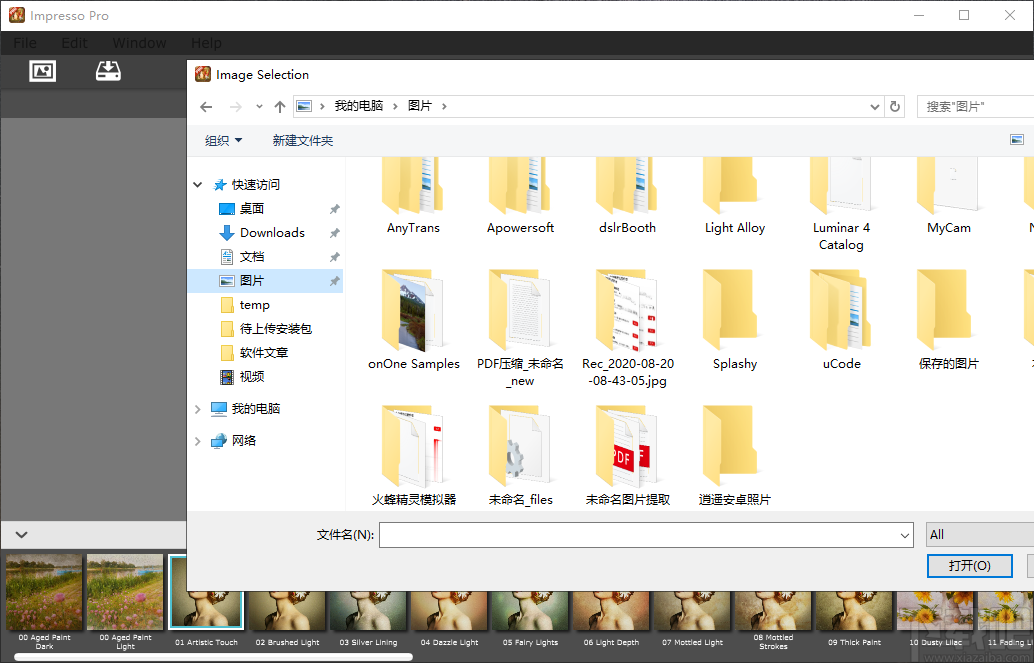 7130c2c9b817d53e5e84646c1020e01a.png