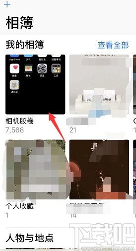 cbe0c29b3cd48b67f218638da9a1b7d6.jpg