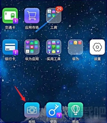 04a3a4ea210b18f4c480d5b46f92f72d.jpg
