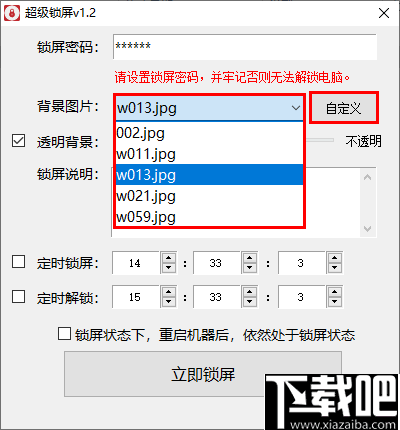 4f679acf2089e904562c0d3165db788b.png