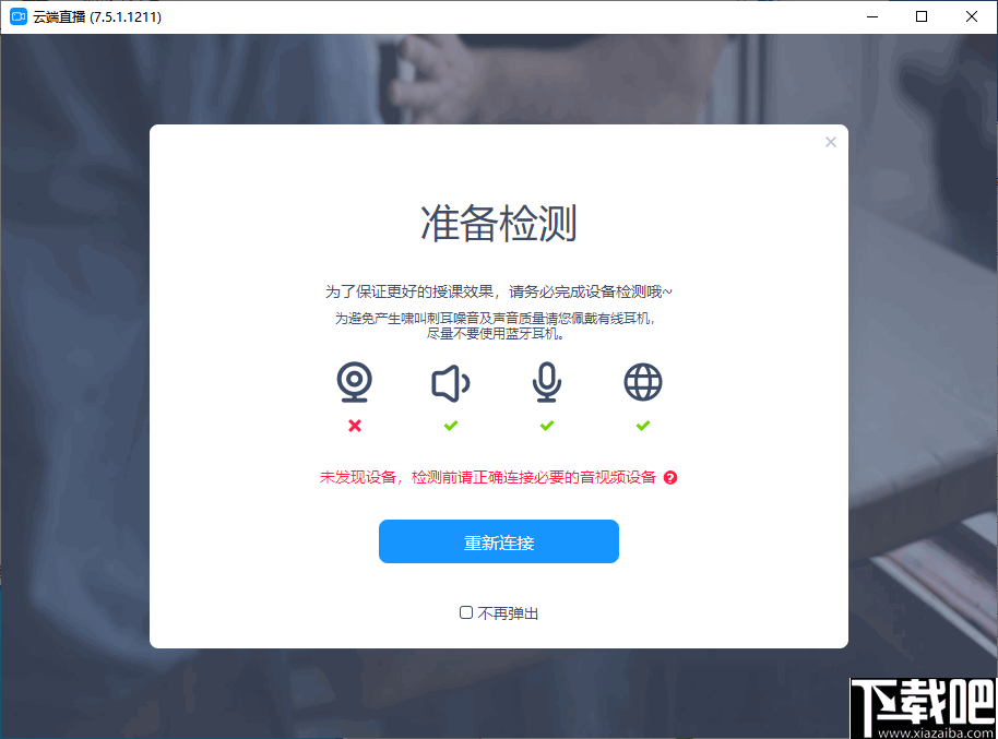 e673e4224356de819ab26c2617a1c195.png