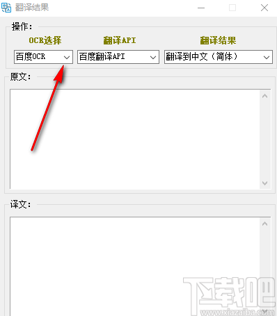 18ad9a6d97497d2000e72d43420e6673.png