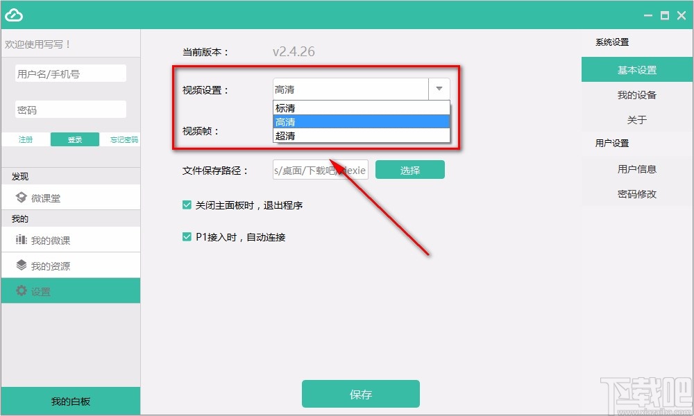 d7ecec415e19ef7eefe55736d694a39d.jpg