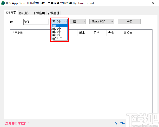 323300969a931fd5394cd7fe5747cd1d.png