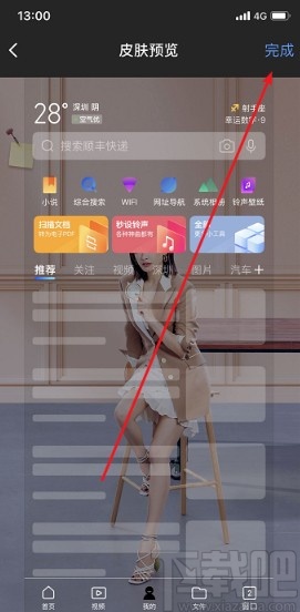 430405fd57e24f5265d460d9a7cf7244.jpg