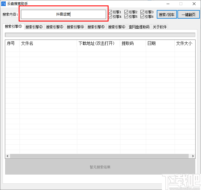 d19f152764e54c0cb252e0d7a5eb9566.png