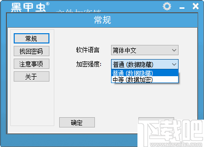 297656f15d5697500407a3e116287082.png
