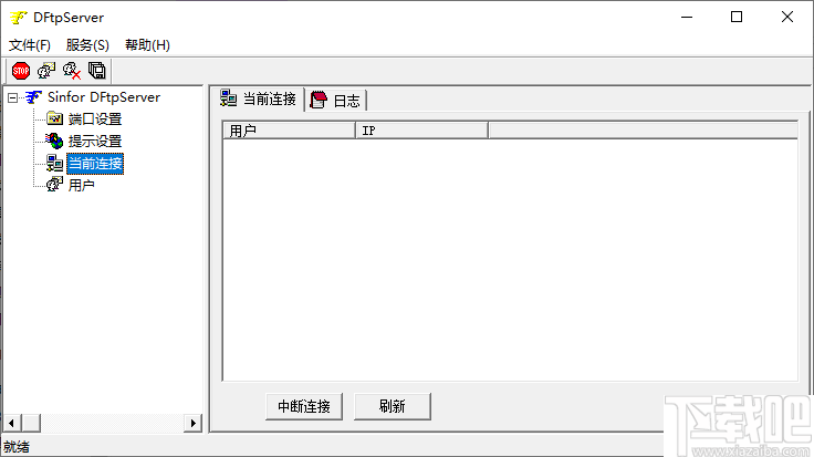 a0f8029568a7d49e5f7c2b90b41533be.png