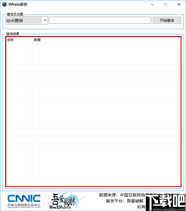 6facd91d28b66ec712db55bd5c29494e.png
