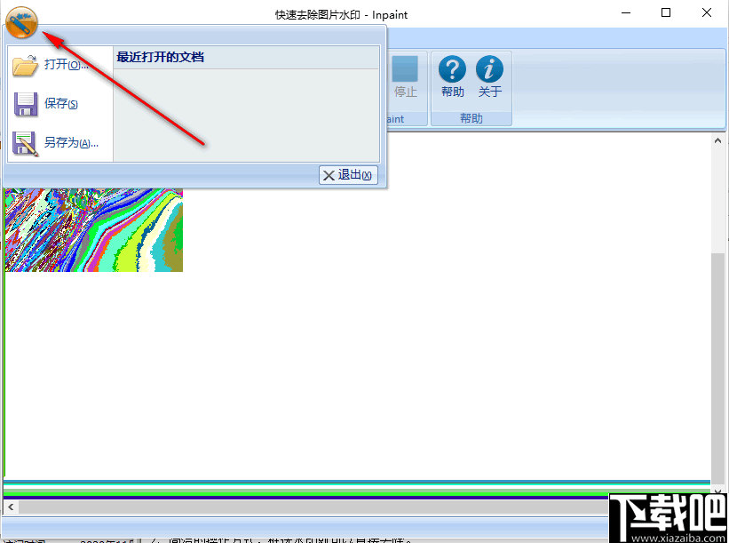 f84cabe08cdb054c9341ab1b5c9d6848.png