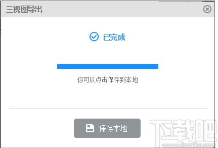 8df8f8fa04fc6c07e86795b717b006d6.png