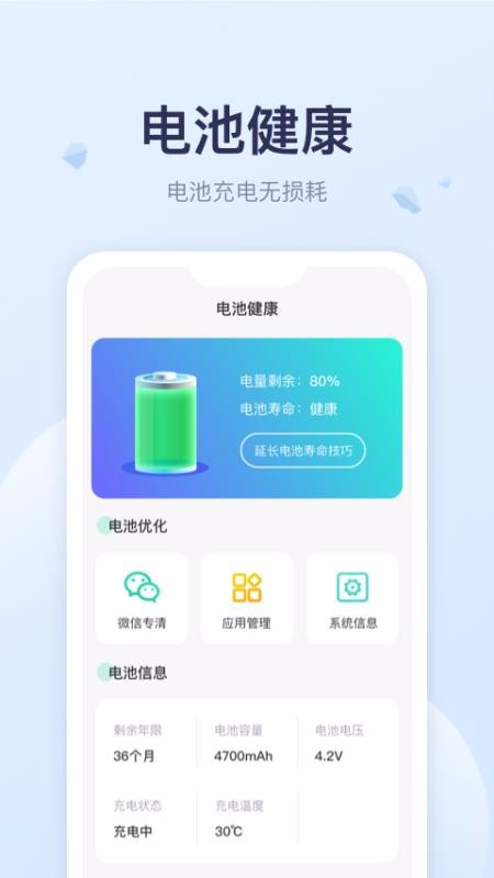 ba497c0ddf3c70f0e42614fa6e00cdb1.jpg