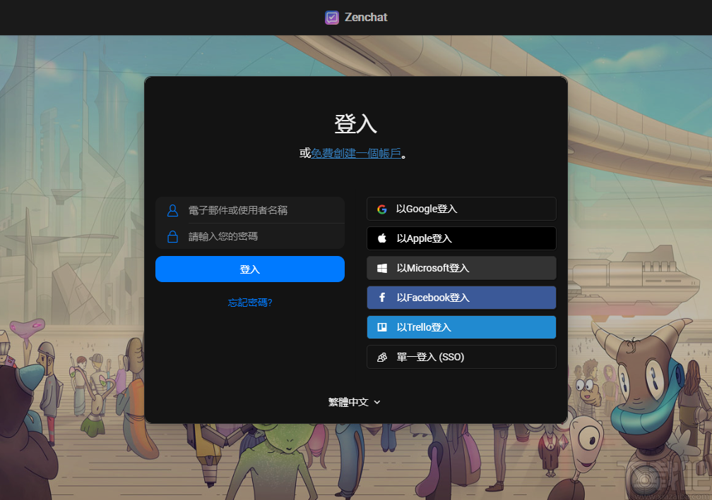 im钱包官方_im钱包app