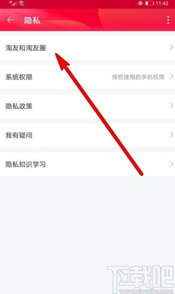 55d8aa781c524a28573fbcc90e299e1b.jpg