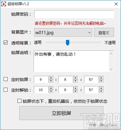 85505d110f70dbcb46dab51bdb4ecad4.jpg