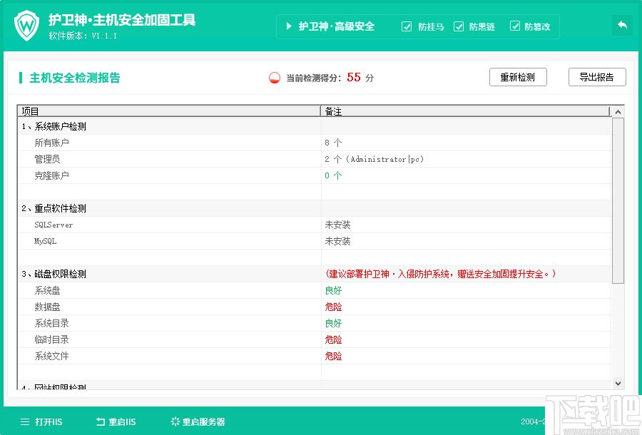899057f66e1adc36d54a246d4865d4cd.png