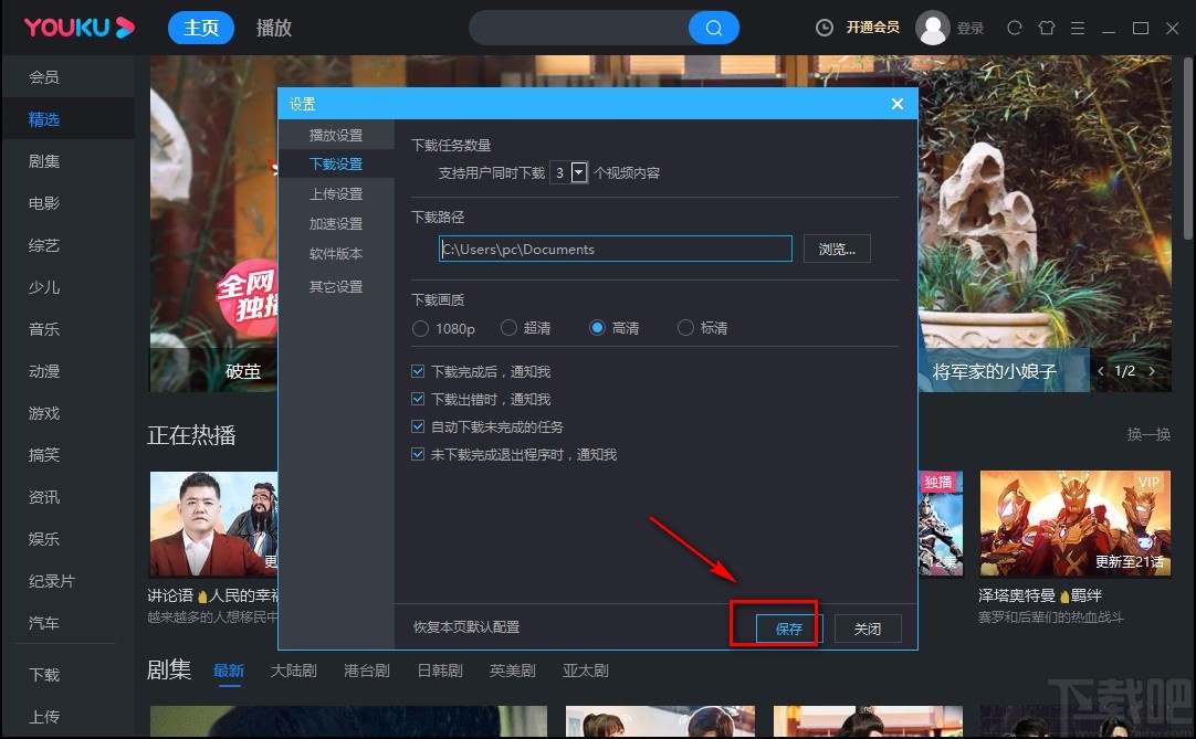 4cb0a8c273baeda2c48f460544243714.jpg
