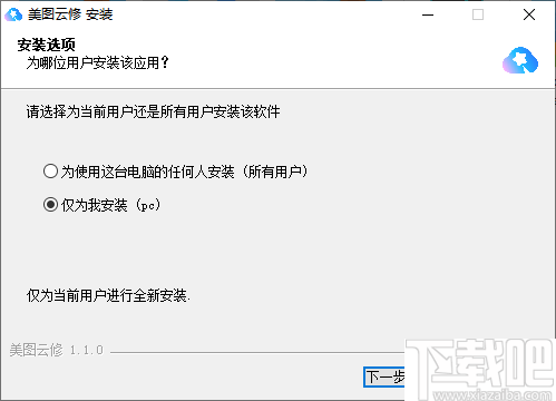 699261c5075dba2b01cf0a8f21a82f8f.png